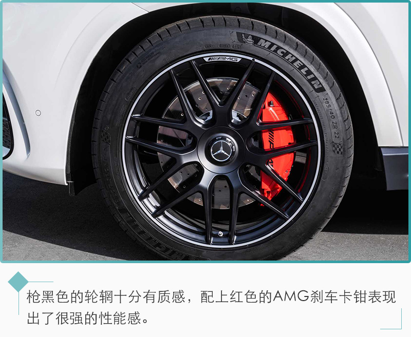 网通社汽车
