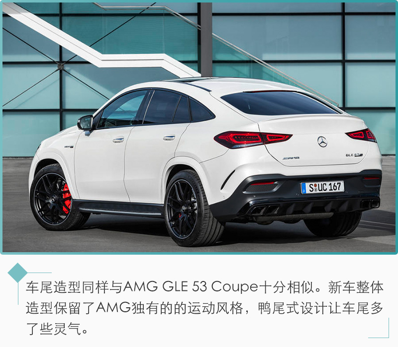 网通社汽车