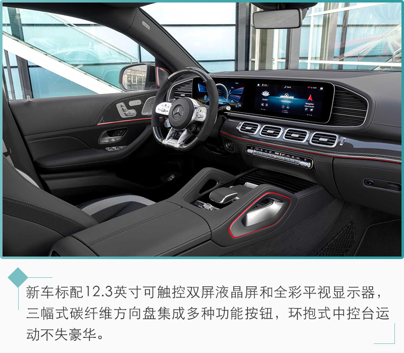 网通社汽车