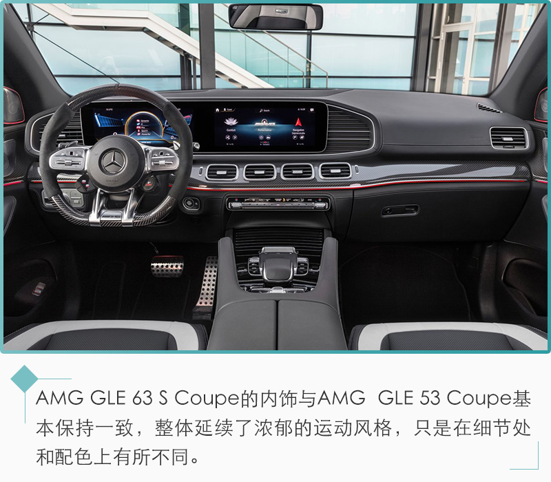 网通社汽车