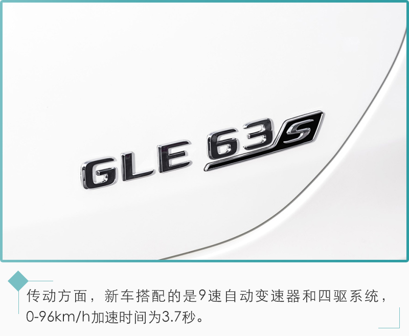 网通社汽车
