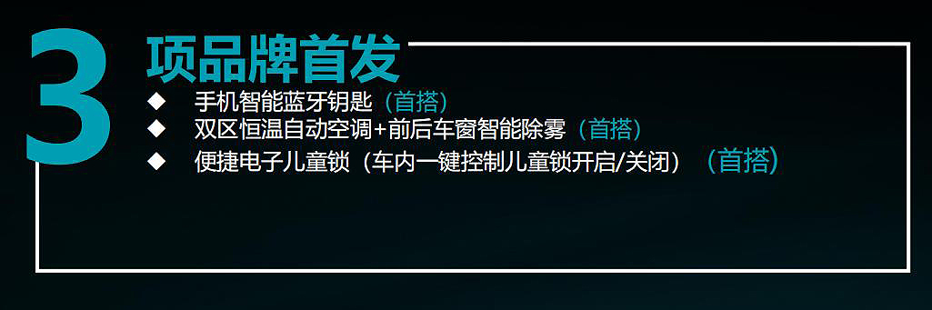 网通社汽车