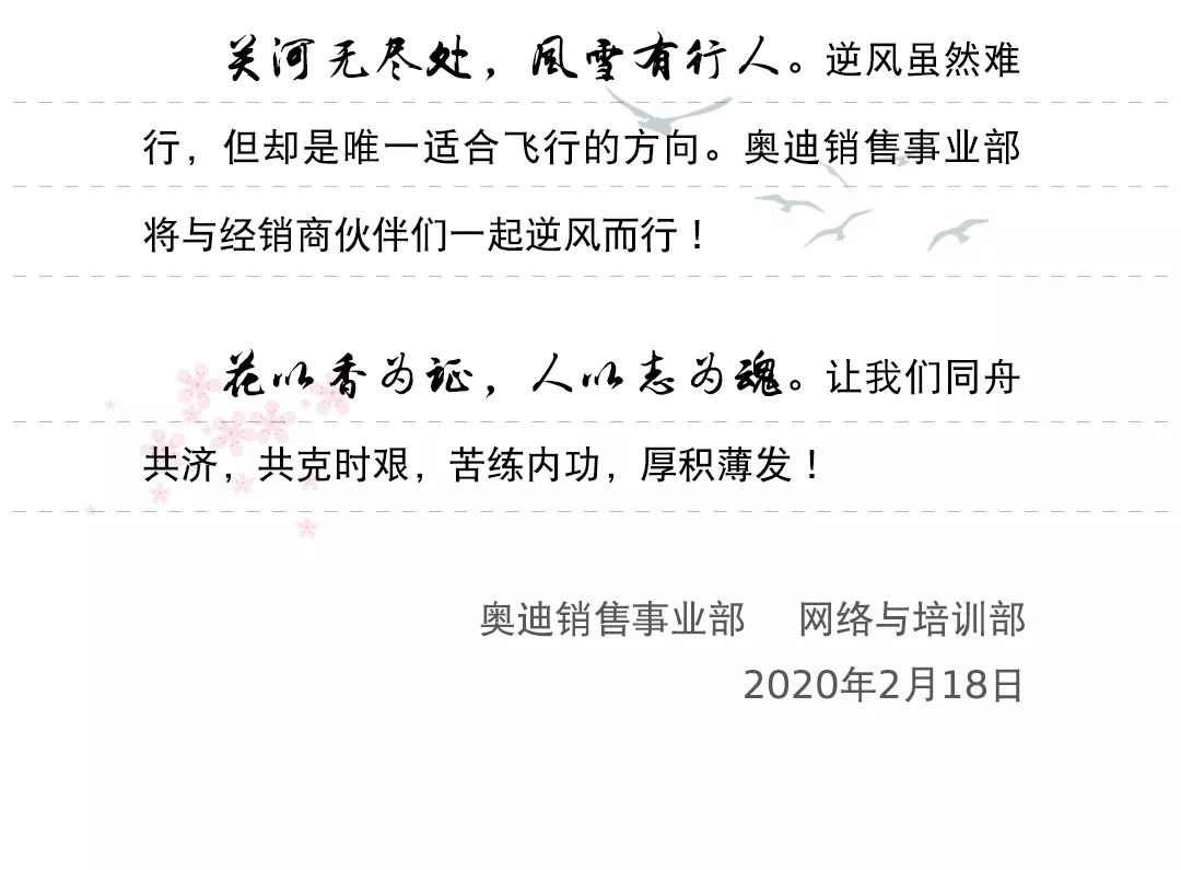 网通社汽车