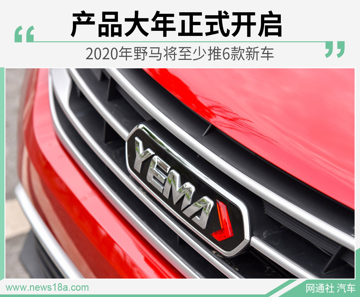 网通社汽车
