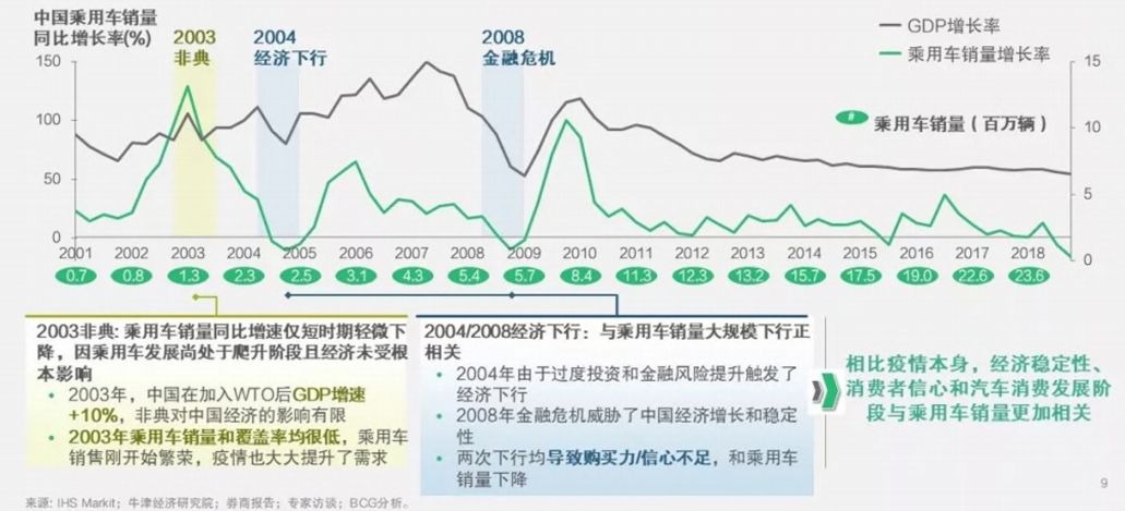 微信图片_20200221145210.jpg