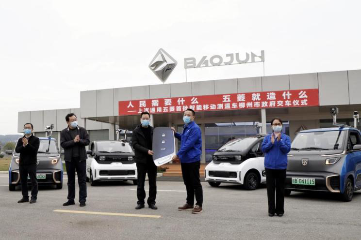 网通社汽车