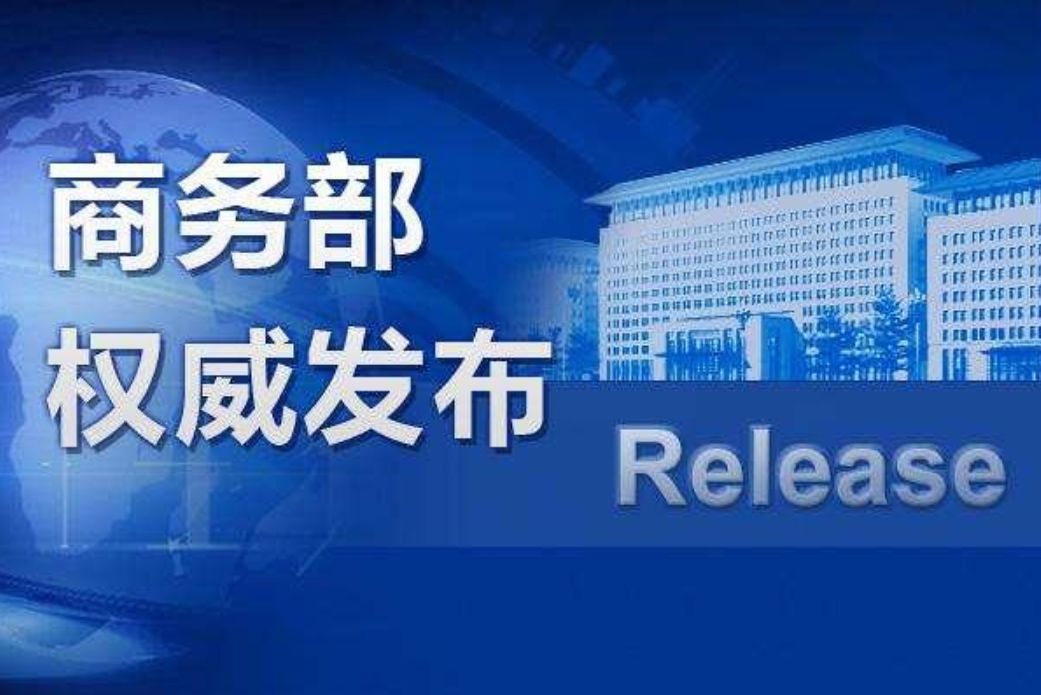 微信图片_20200224142926.jpg