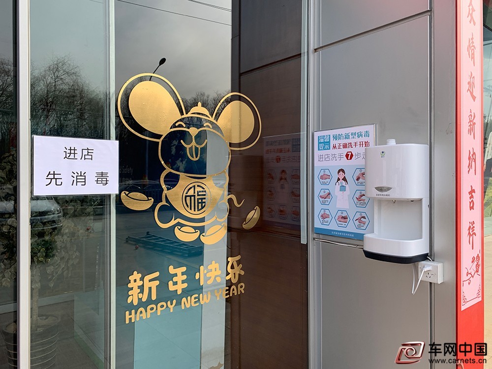 点击打开原图