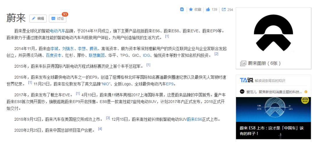 微信图片_20200227122359.jpg