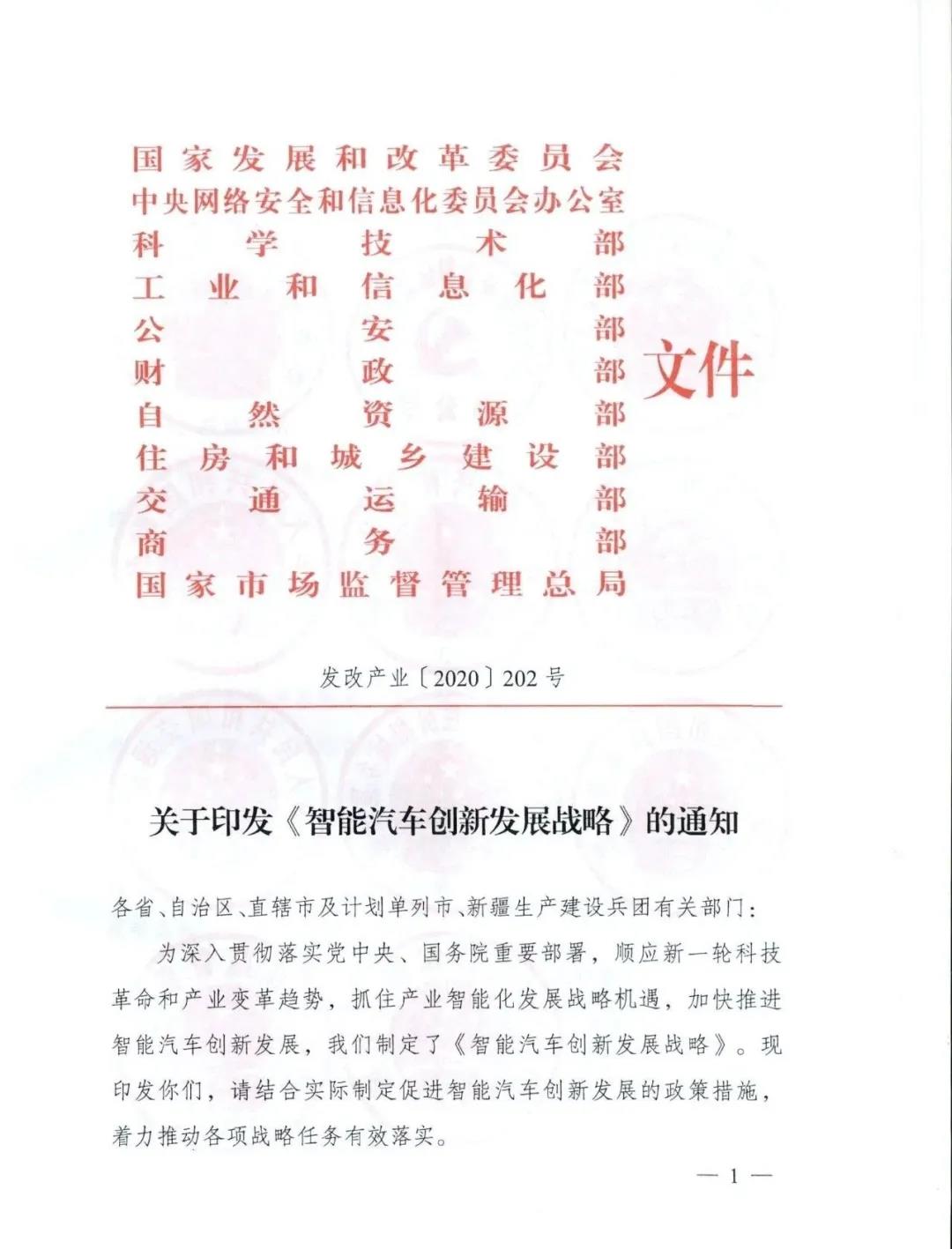 微信图片_20200227124400.jpg