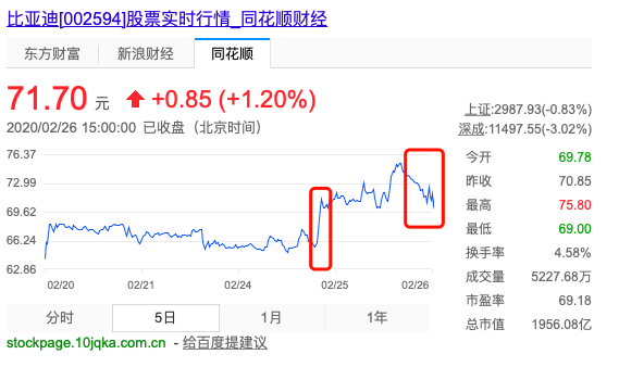 微信图片_20200227124410.png