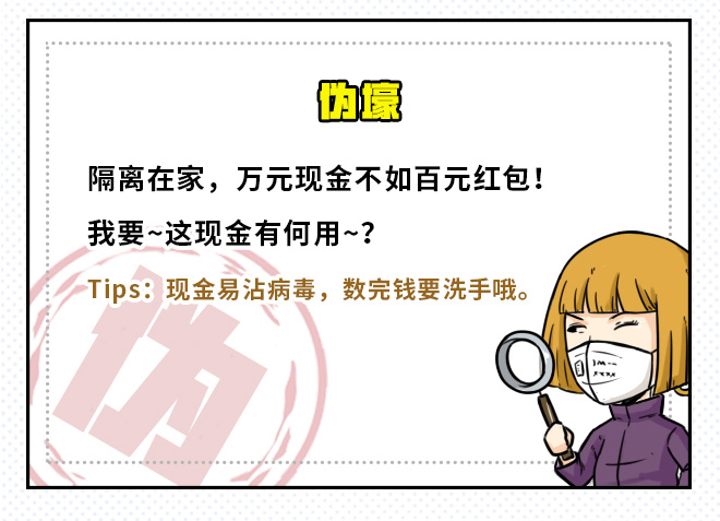 网通社汽车