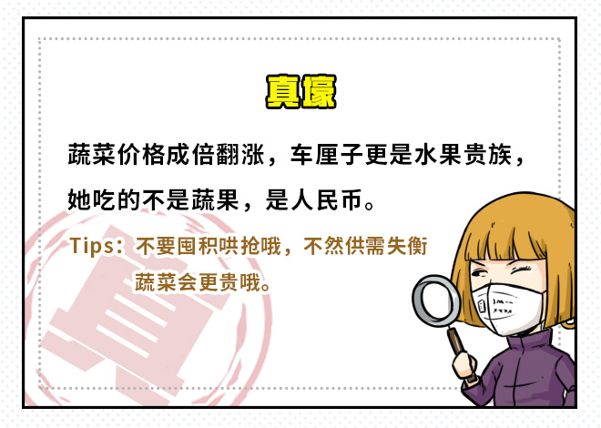 网通社汽车