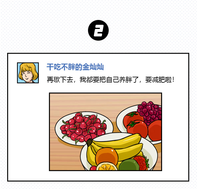 网通社汽车
