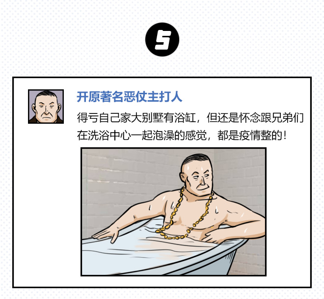 网通社汽车