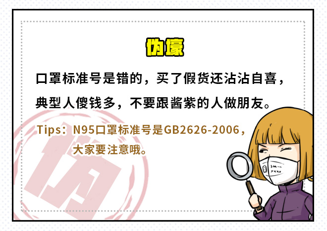 网通社汽车