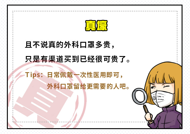 网通社汽车