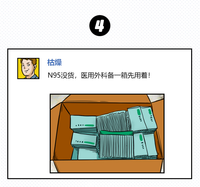 网通社汽车