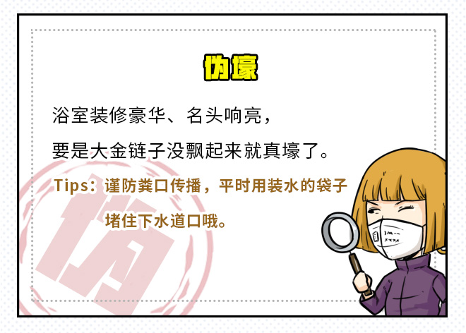 网通社汽车