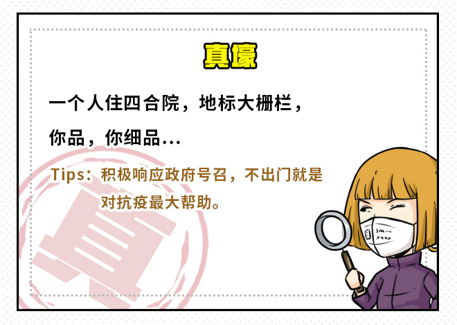 网通社汽车