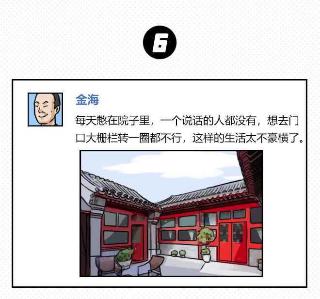 网通社汽车