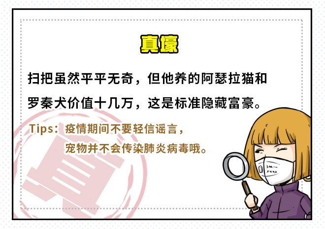 网通社汽车