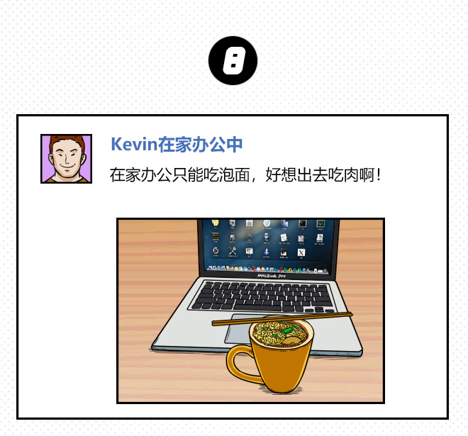 网通社汽车