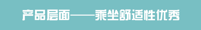 网通社汽车