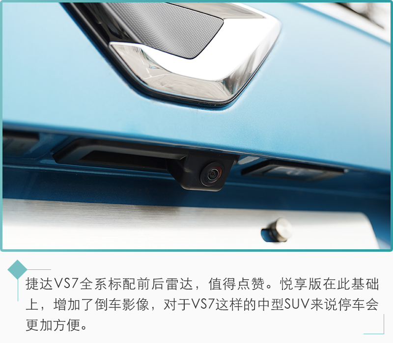 网通社汽车