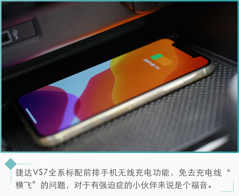 网通社汽车