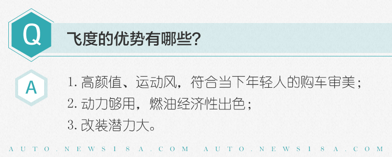 网通社汽车