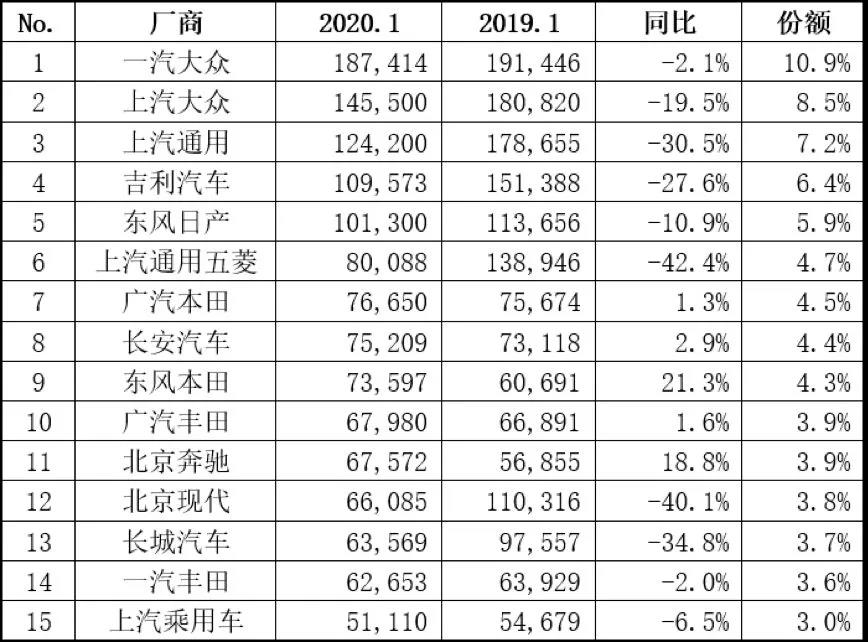 微信图片_20200228140155.jpg