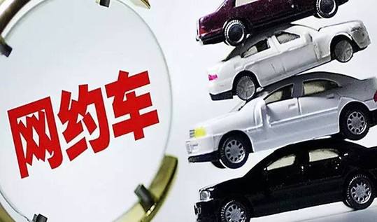 买车网