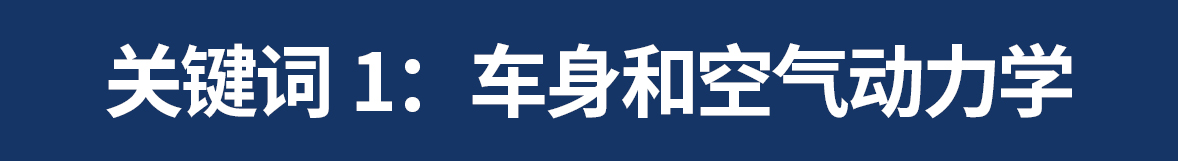 网通社汽车