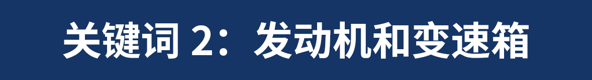 网通社汽车