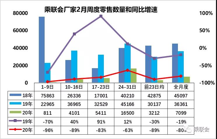 微信图片_20200309134034.jpg