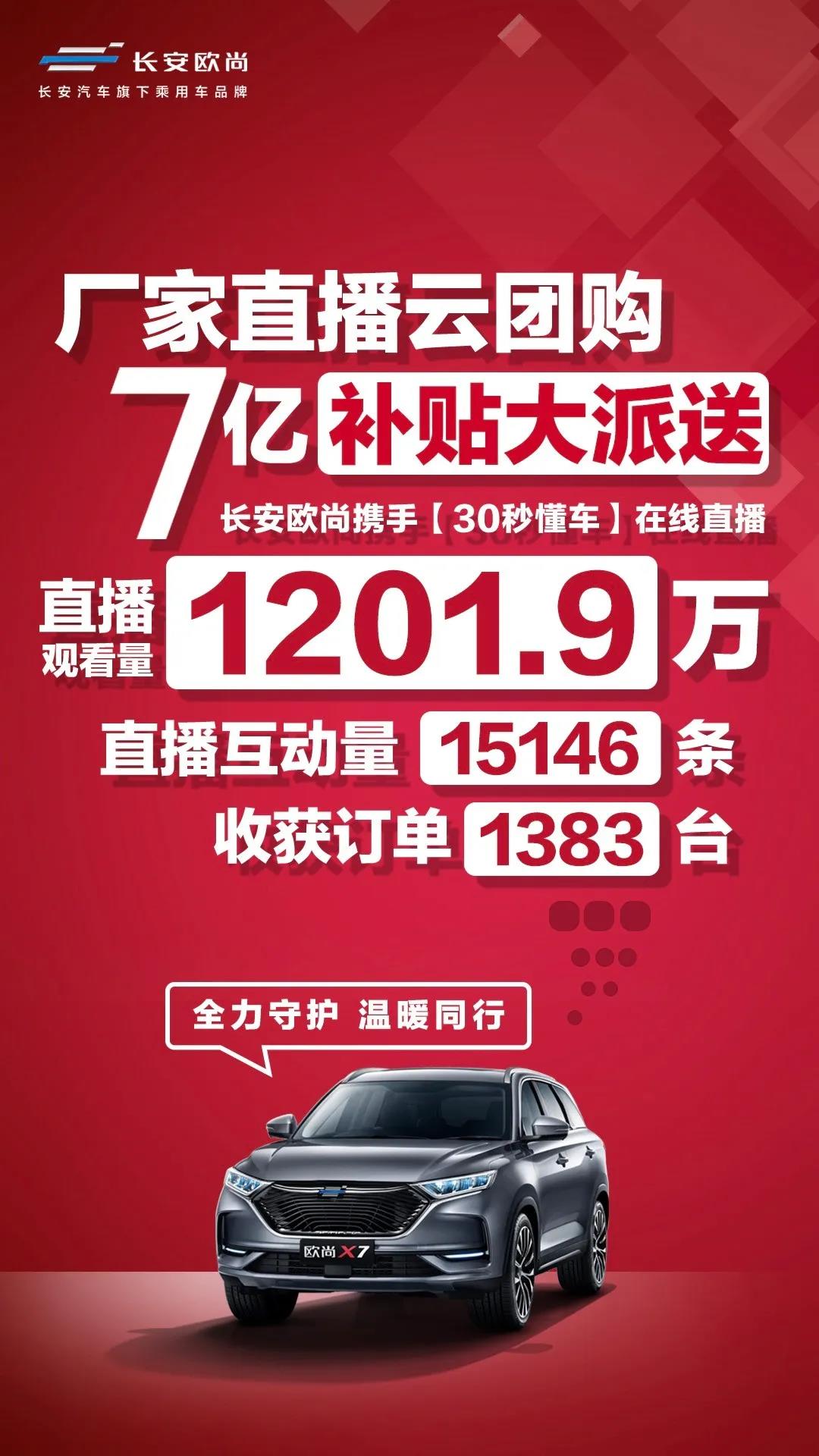 微信图片_20200310132506.jpg