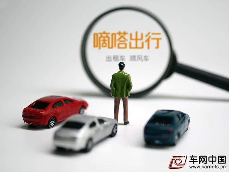 点击打开原图 744x0_1_autohomecar__ChcCr14hg_KADD2FAAIoBkFV2dU403