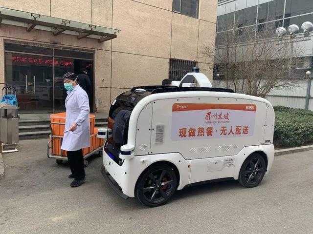 微信图片_20200312125741.jpg