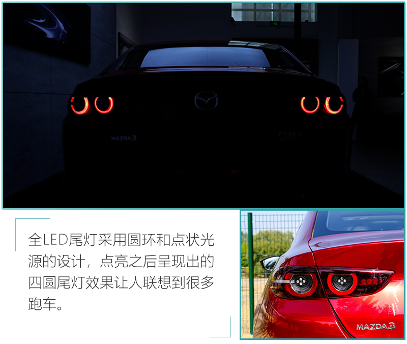 网通社汽车