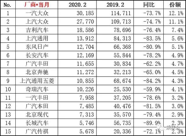 微信图片_20200313104508.jpg