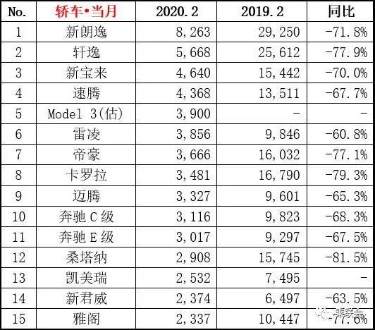 微信图片_20200313104510.jpg