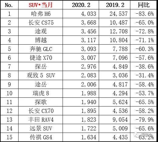 微信图片_20200313104519.jpg