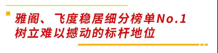 微信图片_20200316112939.jpg