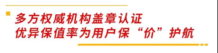 微信图片_20200316113003.jpg