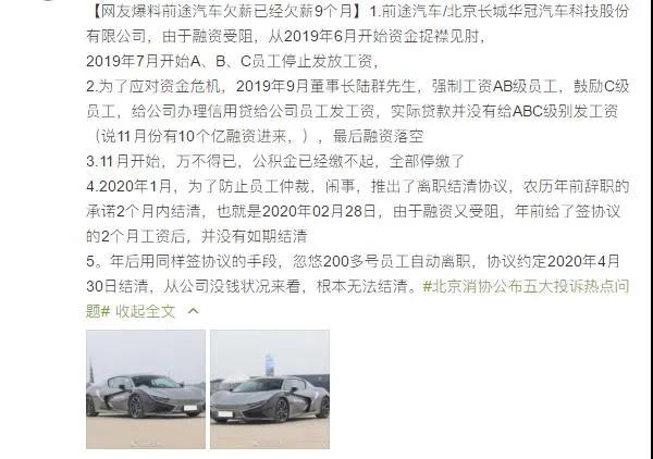 微信图片_20200323094520.jpg