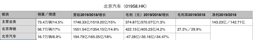 微信图片_20200327140728.jpg