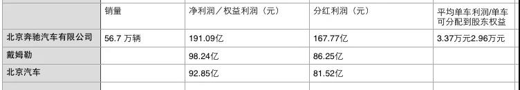 微信图片_20200327140731.jpg