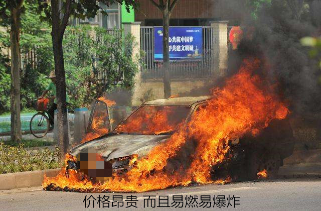 汽势传媒