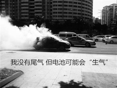 汽势传媒